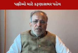 Karuna Abhiyan
