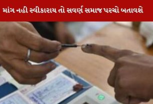 Local Body Elections