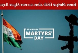 Martyr's Day