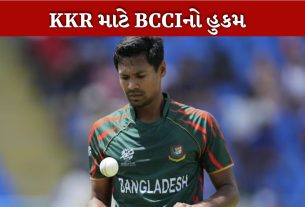 Mustafizur Rahman