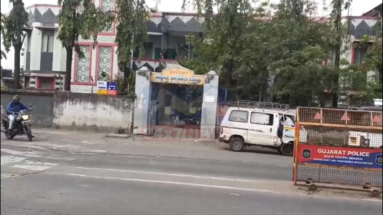 Navsari
