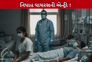 Nipah Virus