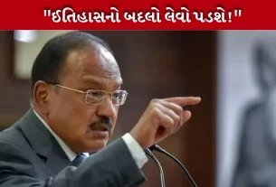 NSA Ajit Doval