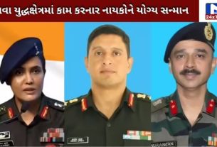 Operation Sindoor