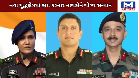 Operation Sindoor
