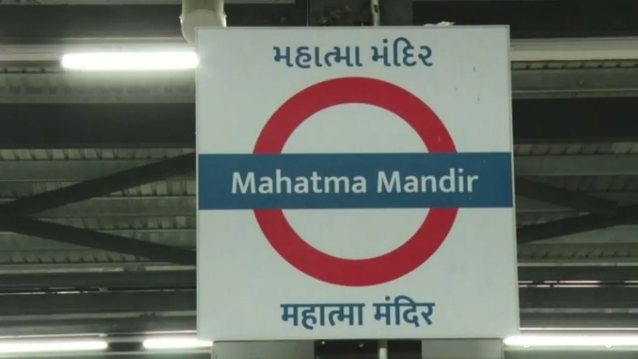 Gandhinagar Metro Phase 2 Launch