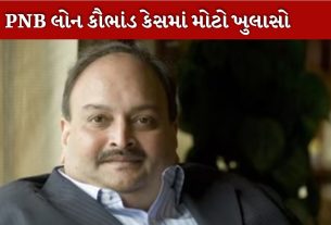 Rohan Choksi
