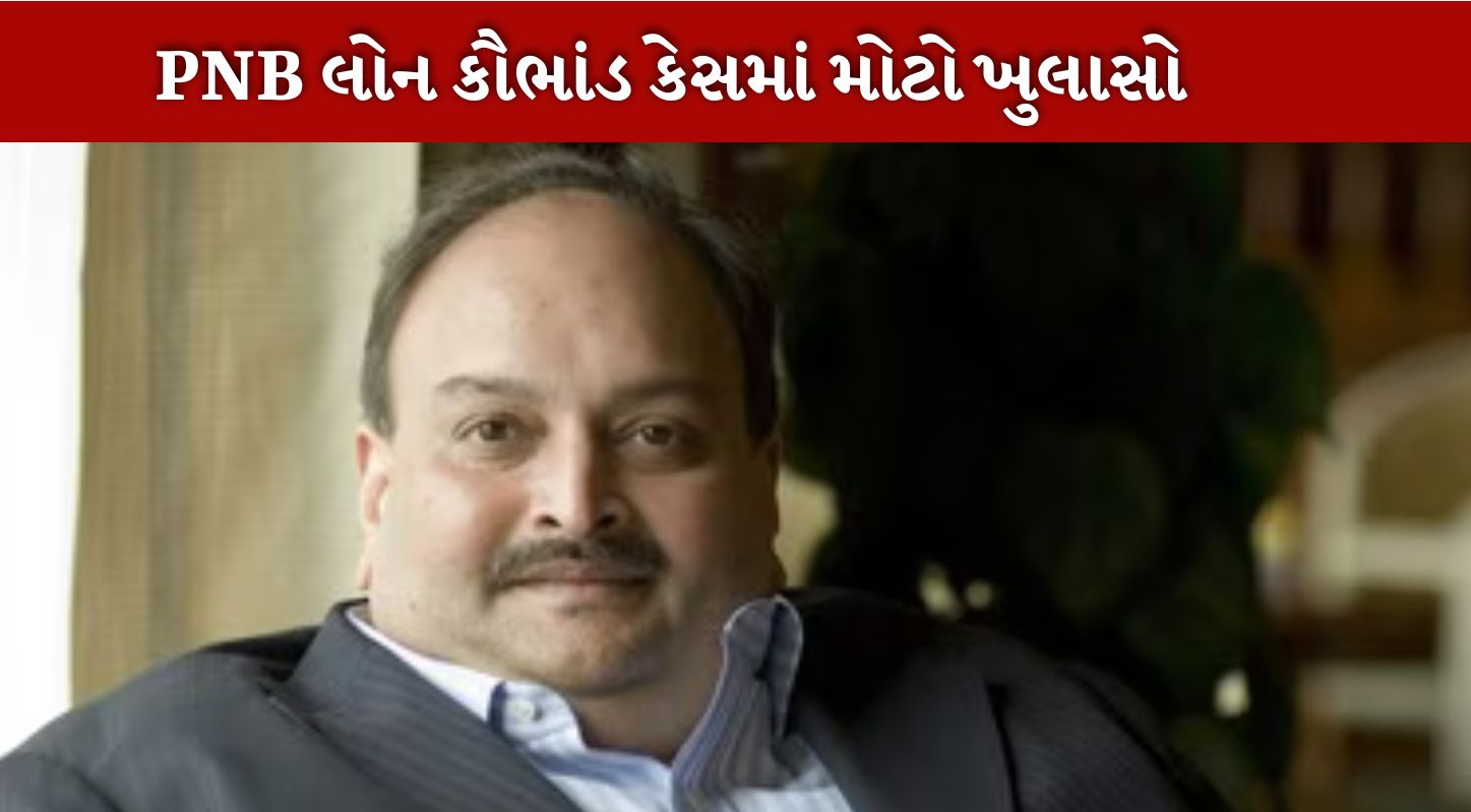 Rohan Choksi