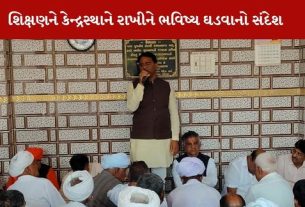 Rabari community