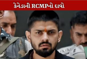 Lawrence Bishnoi Gang