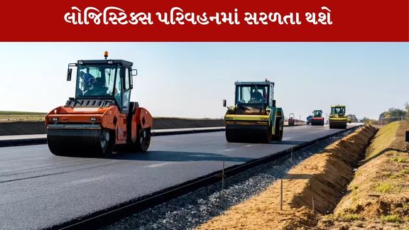 Road Development