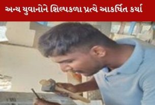 Sapti