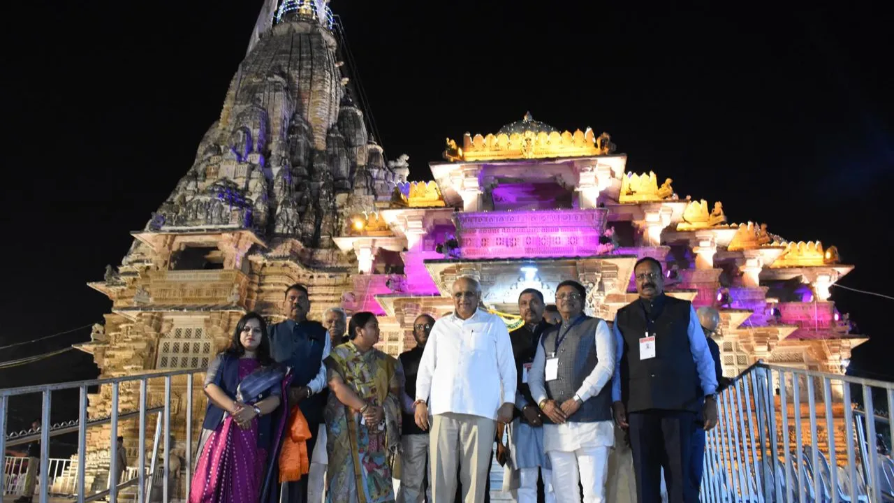 Shamlaji Mahotsav