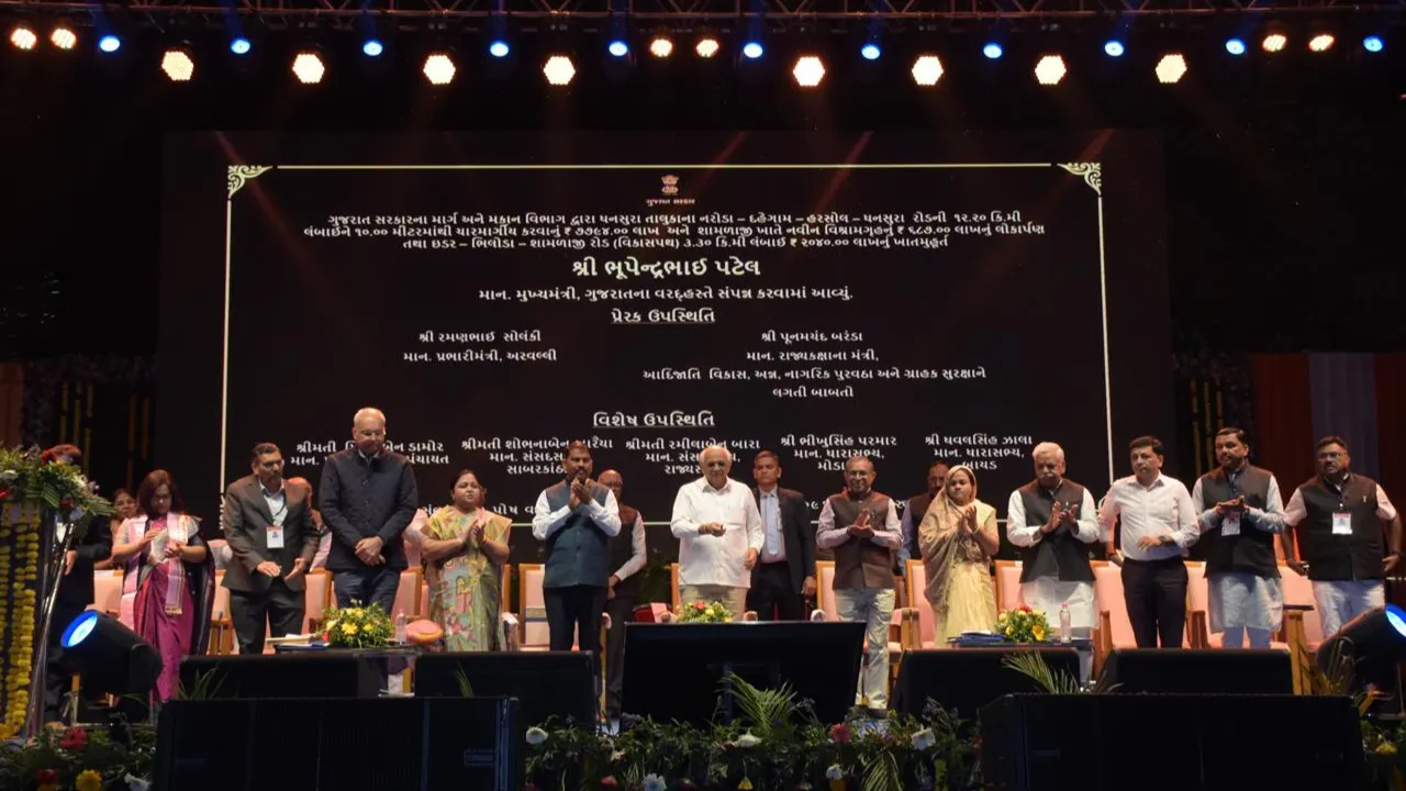 Shamlaji Mahotsav