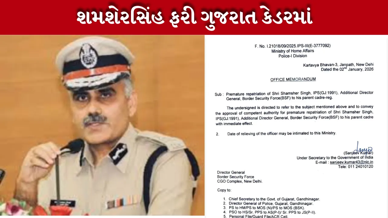 DGP