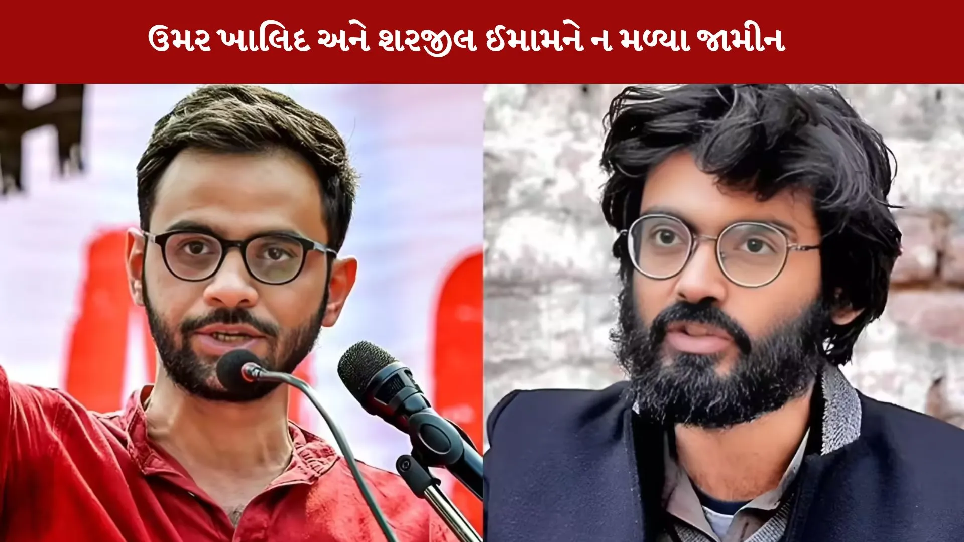 Umar Khalid