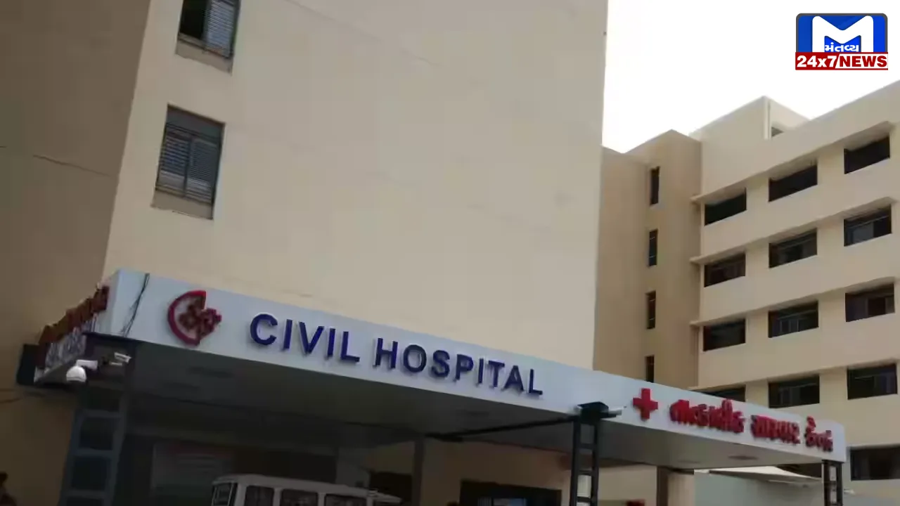 Sola Civil Hospital