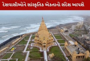 Somnath