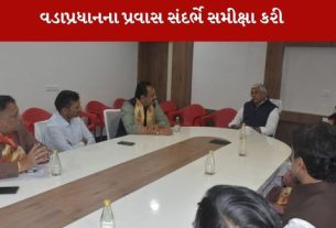 Somnath