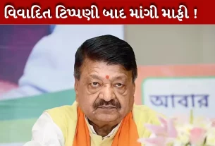 દૂષિત(Toxic) પાણીને કારણે ઉલટી અને ઝાડાનો રોગચાળો(Epidemic) ફેલાયો હતો. અત્યાર સુધીમાં, 10 લોકો મૃત્યુ પામ્યા છે.