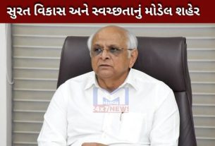 Development Works
