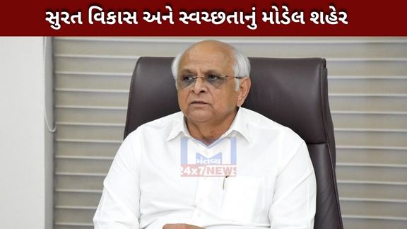 Development Works