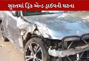 Accident