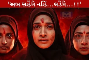 The Kerala Story 2, ધ કેરાલા સ્ટોરી 2, ફિલ્મ, ટીઝર, રિલીઝ