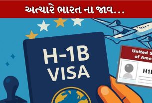 H1B
