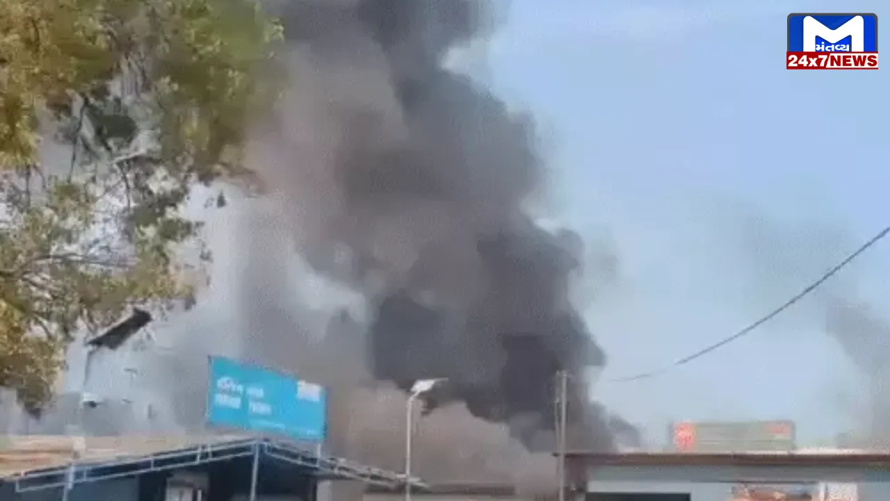 Vadodara