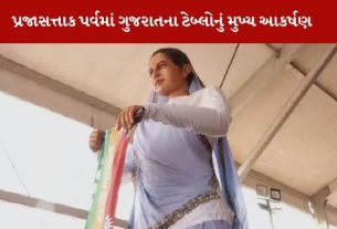Vande Mataram