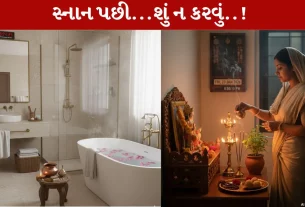 Vastu Shashtra, વાસ્તુશાસ્ત્ર, સ્નાન, કામ