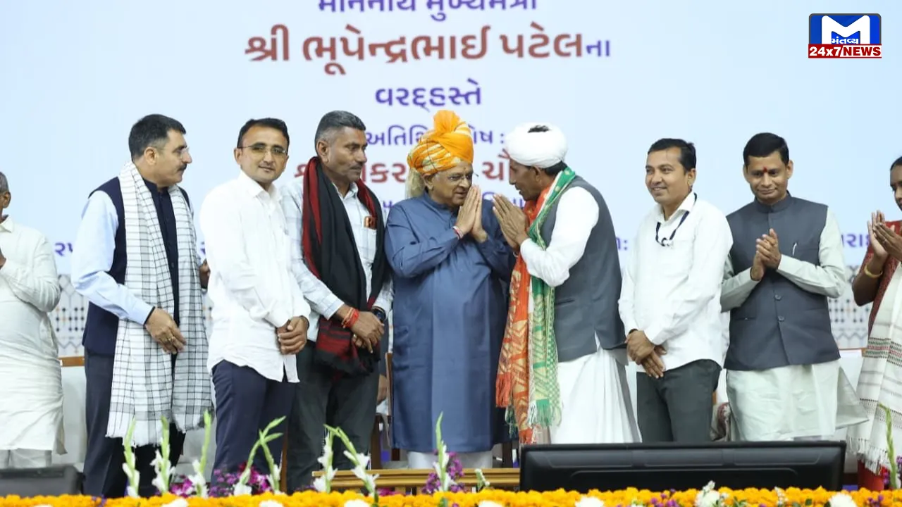 Vav Tharad