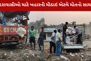 વડોદરા મ્યુનિસિપલ કોર્પોરેશને અખાદ્ય મીઠાઇનો જંગી જથ્થો ઝડપ્યો છે.