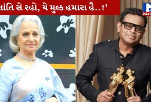 A R Rahman,એ આર રહેમાન, વહીદા રહેમાન, બયાન, પ્રતિક્રિયા
