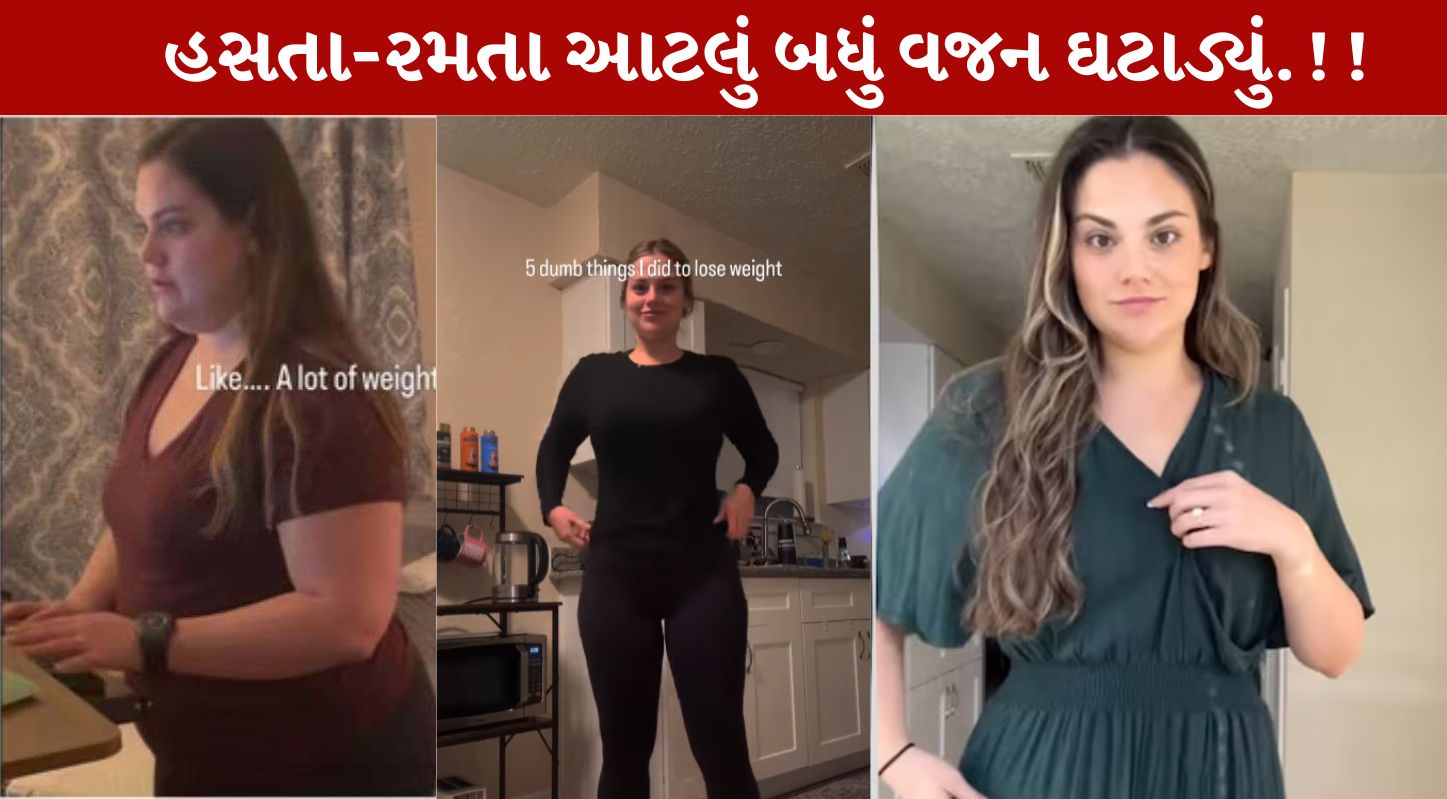 Diet Plan, મહિલા, વેટ લોસ ,ટિપ્સ, ડાયેટ પ્લાન,