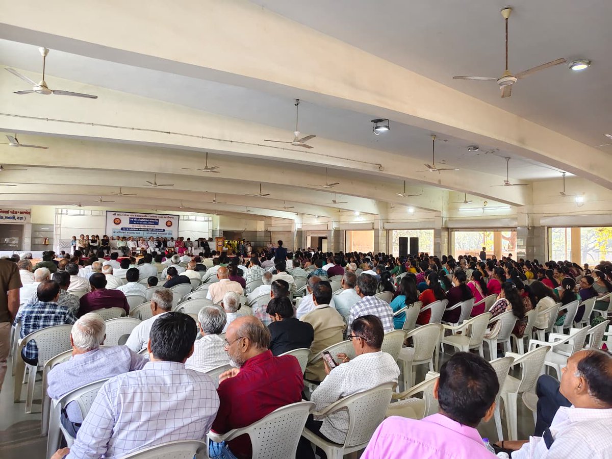 આર્થિક અનામત