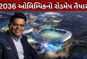 Jay Shah
