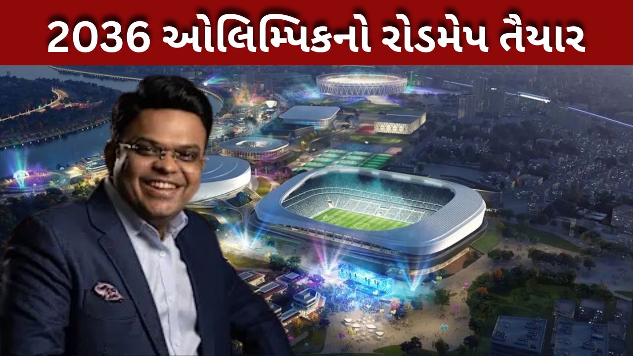 Jay Shah