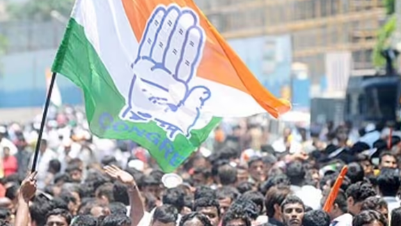 Congress