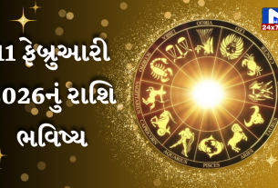 aaj-nu-rashifal-know-how-your-day-today-3