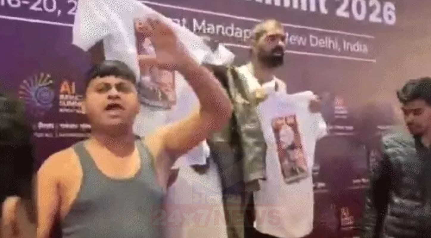 AI Summit 2026