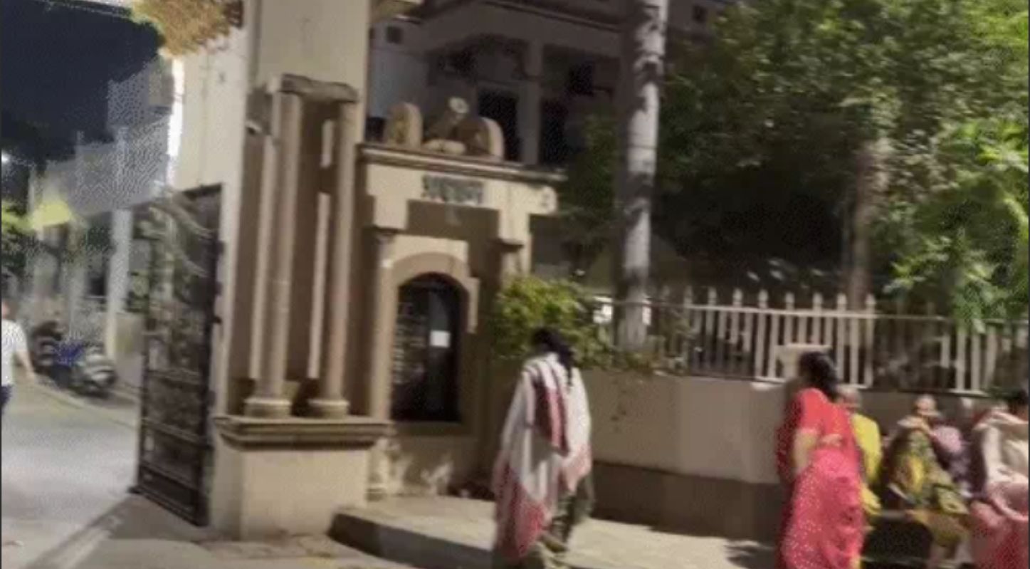 Ahmedabad
