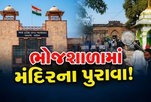 Bhojshala Disputeમાં ASIનો મોટો દાવો, શિવજીની મૂર્તિ મળી