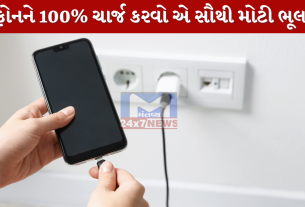 Does your phone battery drain quickly?