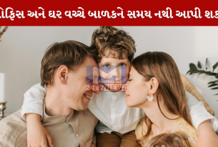 Is the child not listening to you?