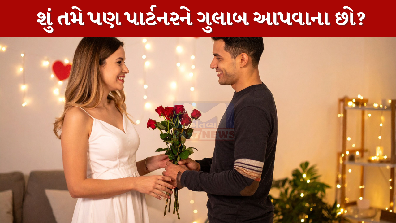 વેલેન્ટાઈન વીકની શરૂઆત ‘રોઝ ડે’થી જ કેમ થાય છે? ગુલાબ કેવી રીતે બન્યું પ્રેમનું પ્રતીક? જાણો તેનો ઈતિહાસ