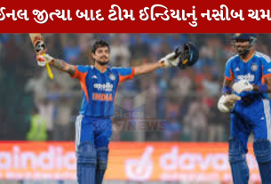 BCCI