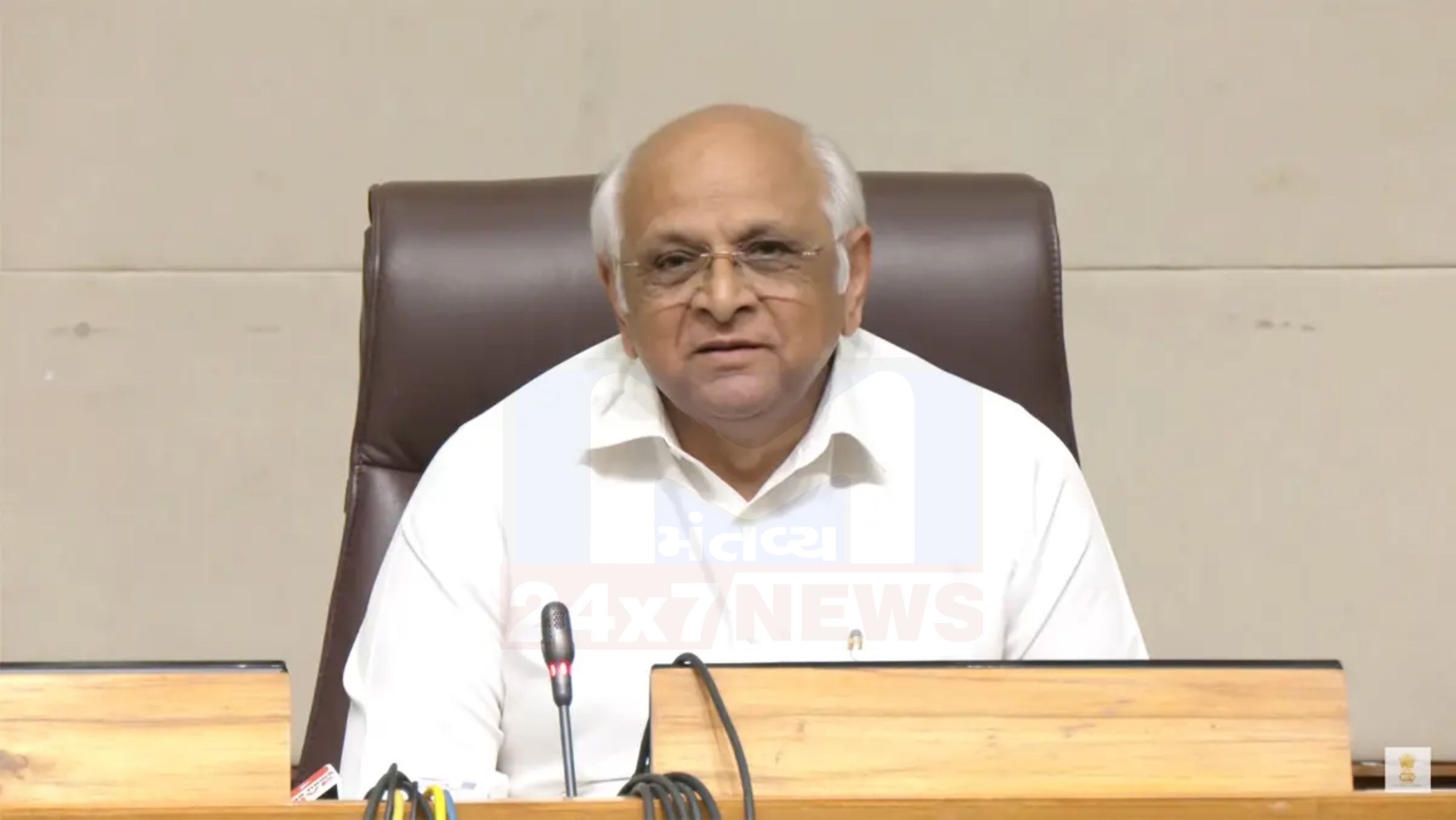 Ahmedabad, Bhupendra Patel