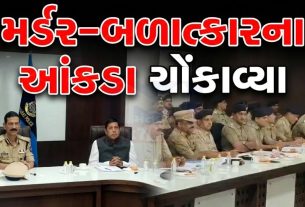 મર્ડર–બળાત્કારના વધતા કેસો વચ્ચે Ahmedabad CPનું નિવેદન